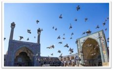 فایل پاورپوینت مسجد جامع اصفهان