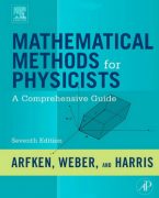 دانلود کتاب روش های ریاضی در فیزیک آرفکن فارسی pdf